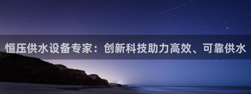 球友会app官方网站入口