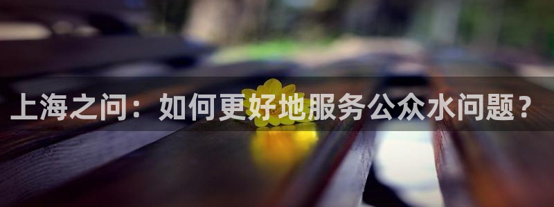 qy球友会体育官网下载