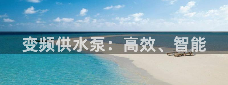 球友会提款不到账