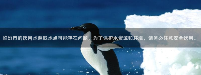 球友会app官网下载