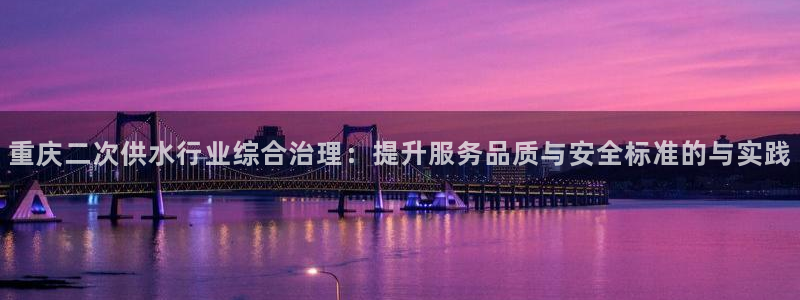 球友会app下载QY