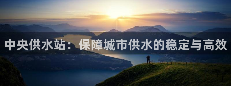 球友会台球俱乐部在哪