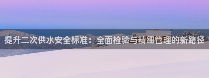 球友会网站多少