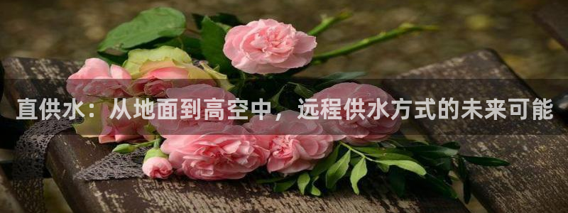 球友会qy