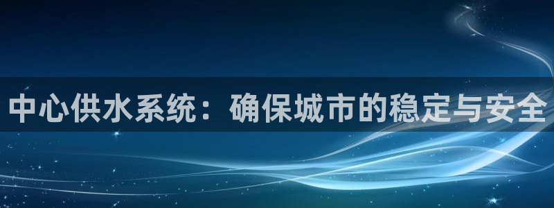 球友会app安全吗可靠吗