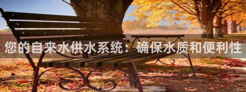 球友会提现不到账