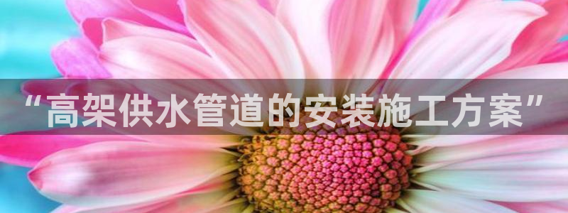 球友会能提现吗