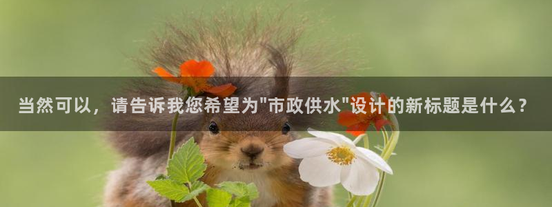 球友会体育app下载