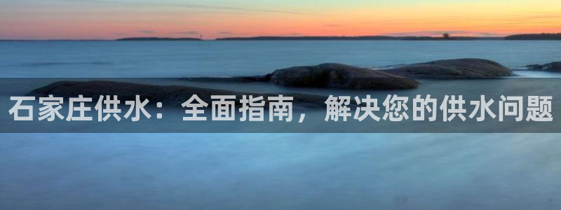 球友会登录不上的原因