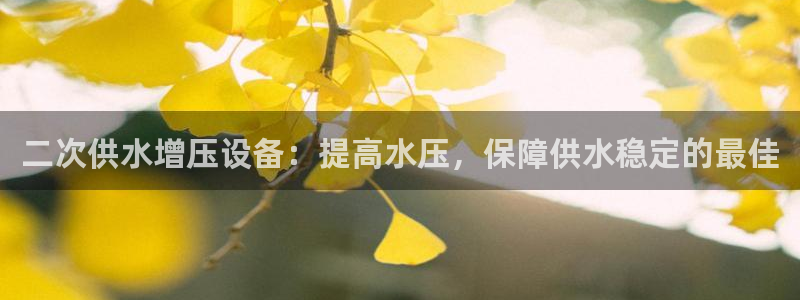 球友会体育app下载官网苹果