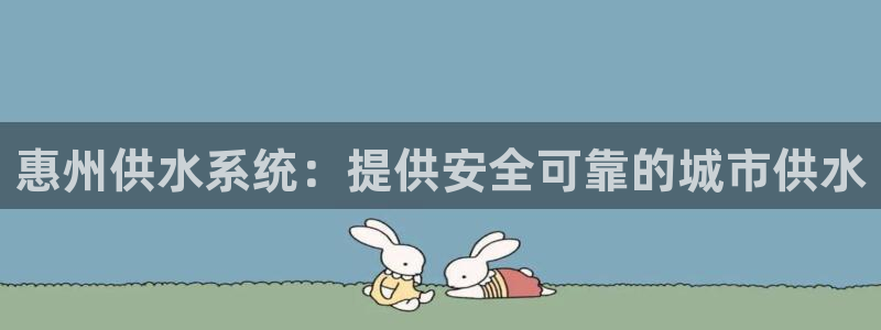 球友会app官方网站下载