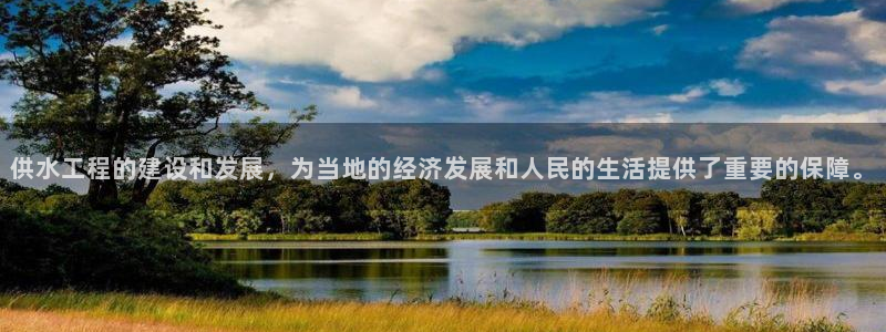 球友会登录球友会官网