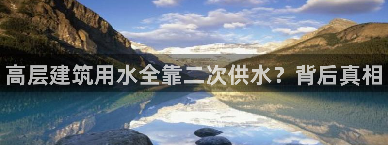 球友会app官方网站