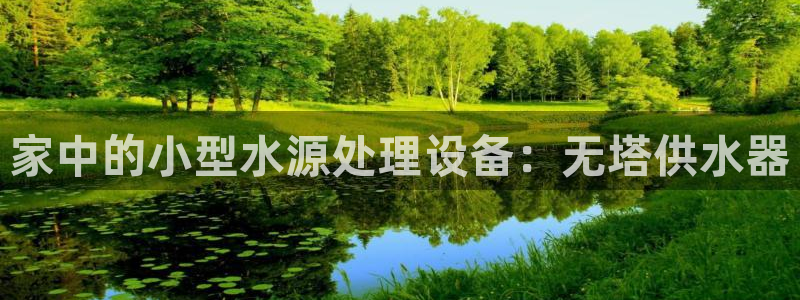 球友会体育app下载安卓手机