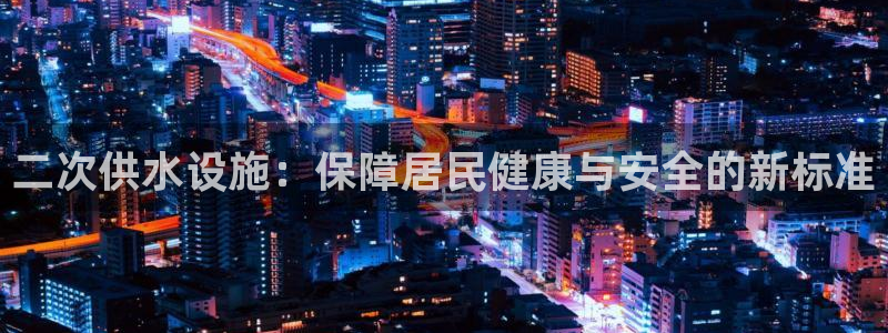 球友会比赛结果查询系统