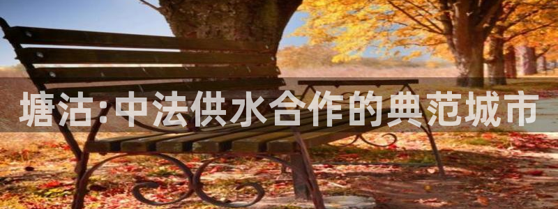 球友会体育app官方版下载安装最新