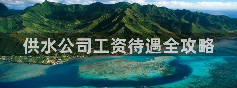 球友会官方网站