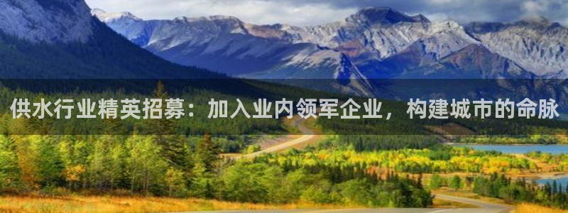 球友会台球俱乐部