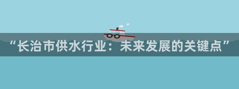 球友会比赛结果查询
