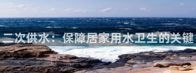 球友会不出款