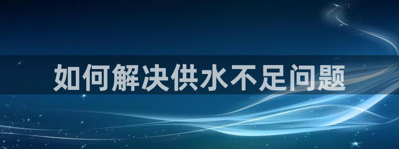 球友会官网入口网址