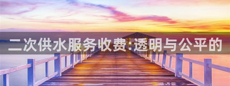 球友会比赛结果查询网站