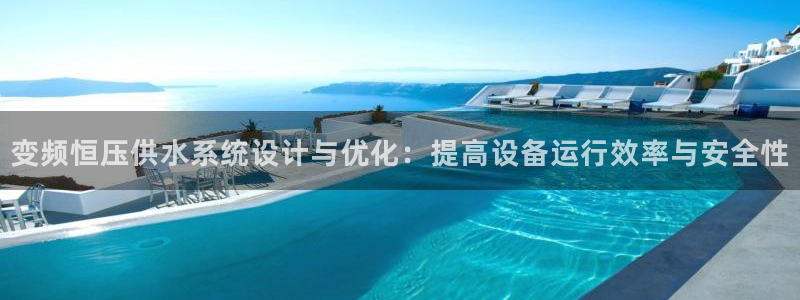 球友会提款不到账