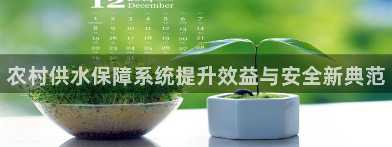 球友会官网入口网址