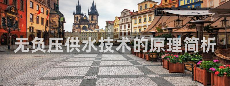 球友会官网登录入口网址