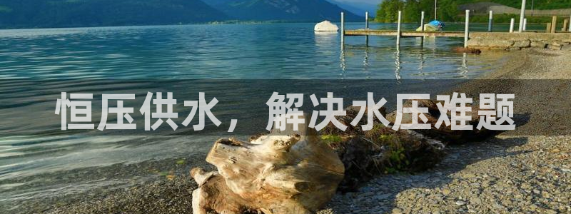 球友会在线登录账号吗