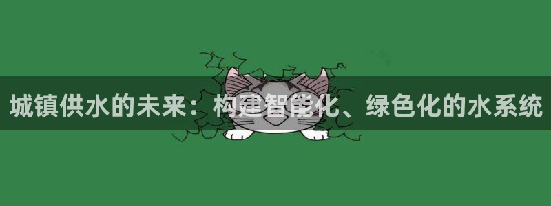 球友会体育app下载官网安卓