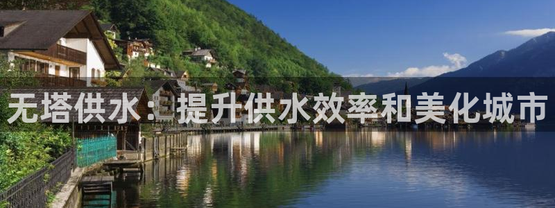 球友会比赛结果查询系统