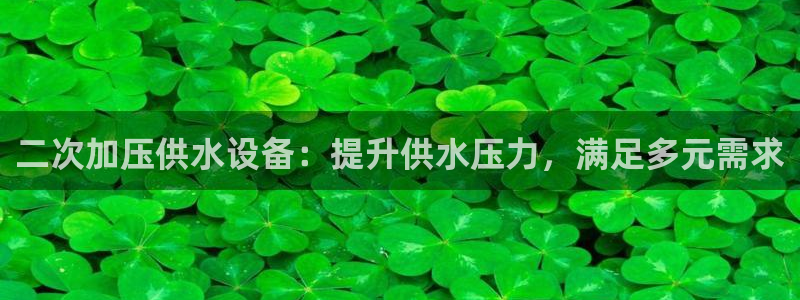 球友会在线登录账号吗知乎