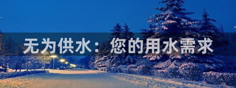 球友会app官方网站入口