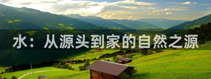 球友会台球俱乐部在哪