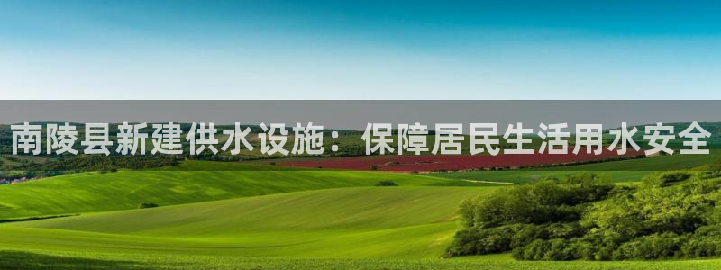 球友会体育app下载安卓