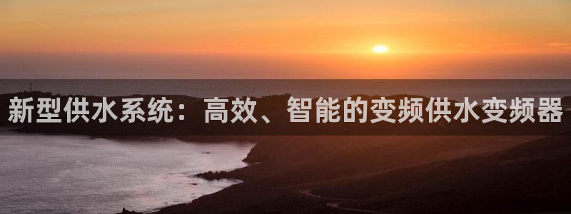 球友会比赛结果查询系统