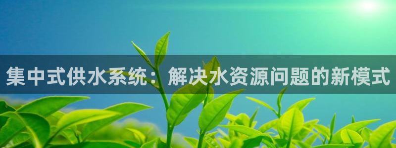 球友会体育app下载安卓最新版