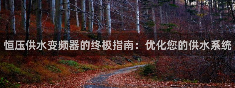 球友会为什么能上百度官方