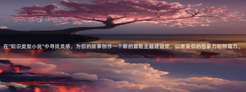 鸠摩搜书客户端下载